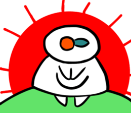 549657293