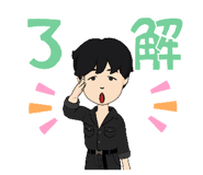 549657527