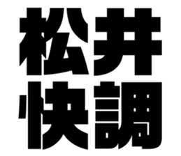 549665072