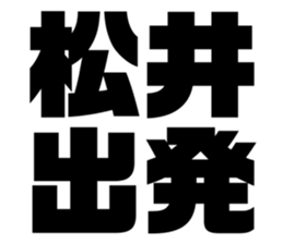 549665078