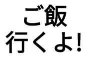 549677186