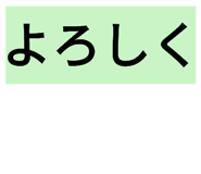 549677187