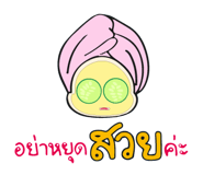 549693342