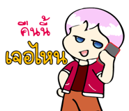 549693344