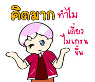549693351