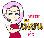 549693353