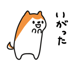 5497069