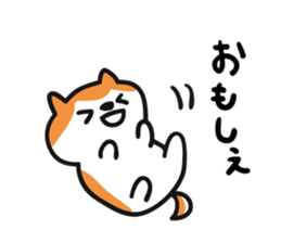 5497072