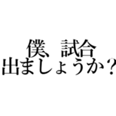 549707894