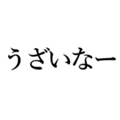 549707896