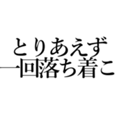 549707897