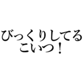 549707900