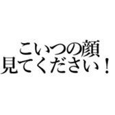 549707901