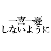 549707904