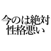 549707905