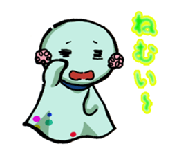 549709
