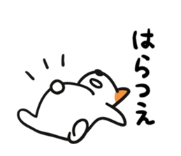 5497090
