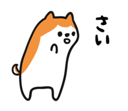 5497099