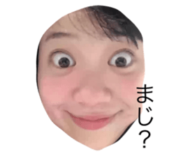 549749985