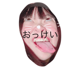 549749989