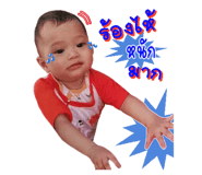 54976183