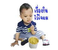 54976191
