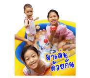 54976192