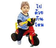 54976208