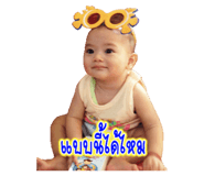 54976211