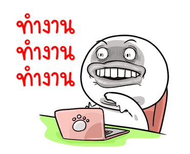 ลายที่ 1