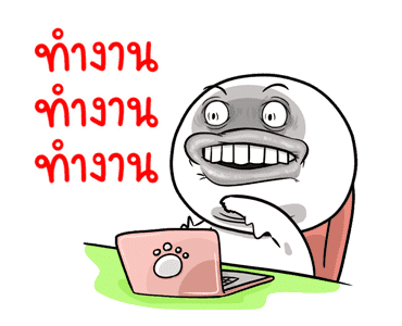 หน้าเกรียนดุ๊กดิ๊ก มีเสียง 6 รูปที่ 1