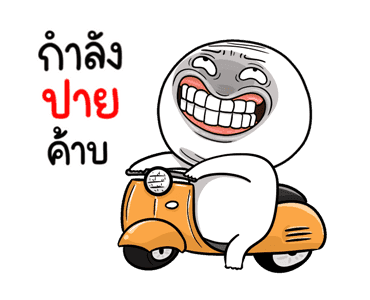 หน้าเกรียนดุ๊กดิ๊ก มีเสียง 6 รูปที่ 2