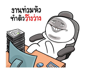 ลายที่ 5