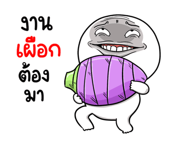 หน้าเกรียนดุ๊กดิ๊ก มีเสียง 6 รูปที่ 12