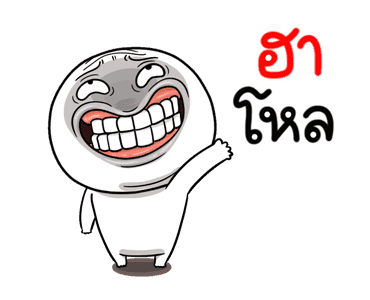 ลายที่ 25