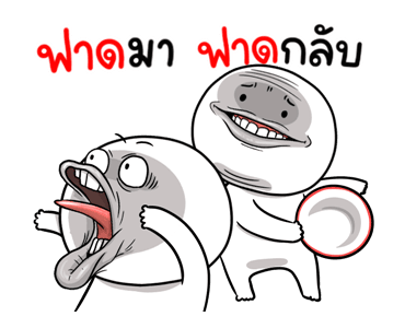 ลายที่ 29