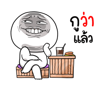 ลายที่ 35