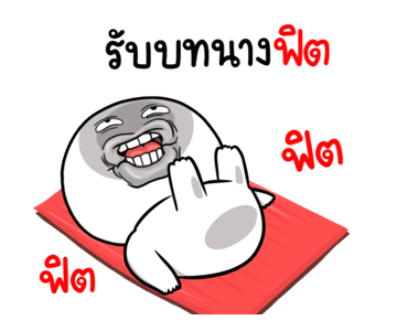 ลายที่ 41