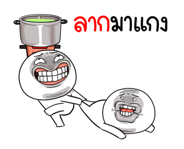 หน้าเกรียนดุ๊กดิ๊ก มีเสียง 6 รูปที่ 23