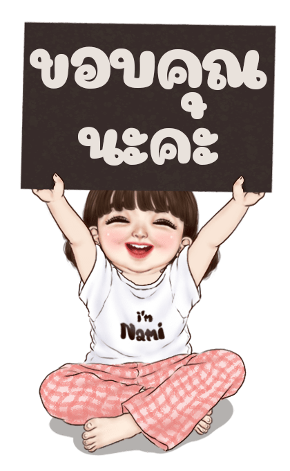 Nami Big sticker (cute girl) รูปที่ 5