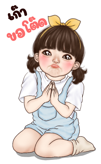 Nami Big sticker (cute girl) รูปที่ 11