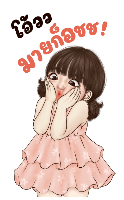 Nami Big sticker (cute girl) รูปที่ 14