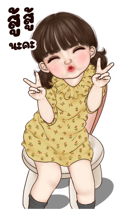Nami Big sticker (cute girl) รูปที่ 23