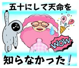 549783431