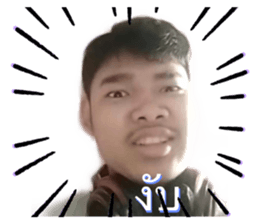 549789425