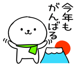 549831773