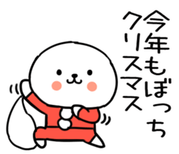 549832253