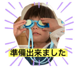 549834412