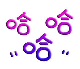549838746