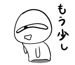 549842204